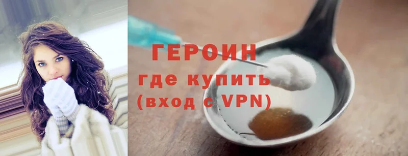 Бошки Шишки Грязовец